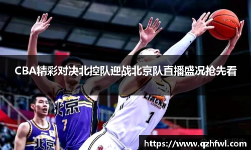 williamhill威廉希尔
