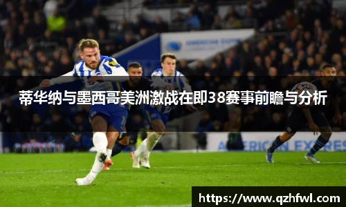williamhill威廉希尔官网