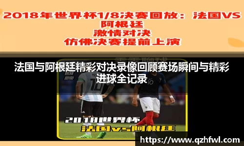 williamhill威廉希尔官方网站