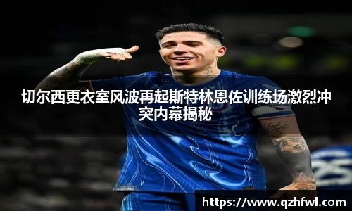 williamhill威廉希尔官方网站