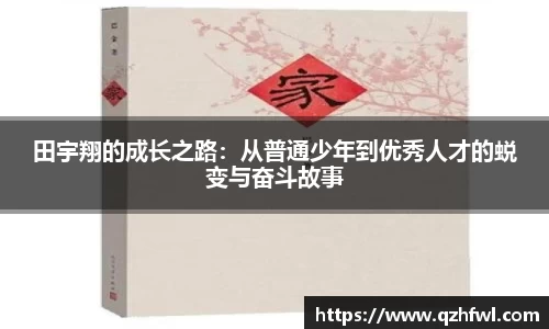 williamhill威廉希尔