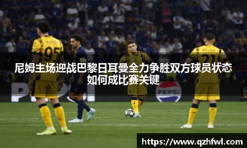 williamhill威廉希尔平台