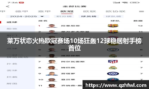 williamhill威廉希尔官方网站