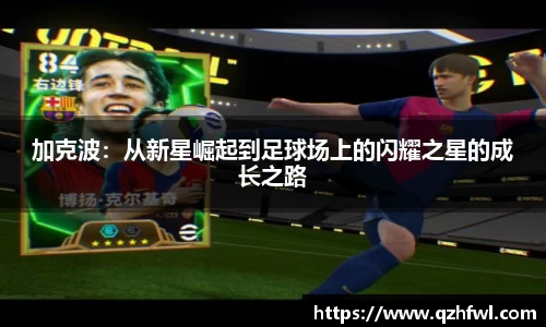 williamhill威廉希尔官网