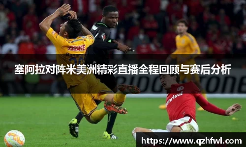 williamhill威廉希尔官网
