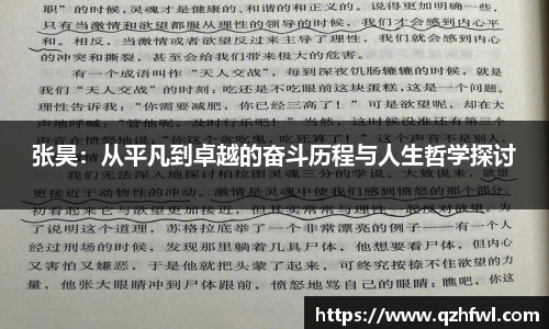 williamhill威廉希尔