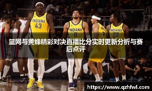 williamhill威廉希尔官网