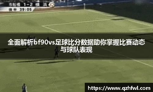williamhill威廉希尔官网