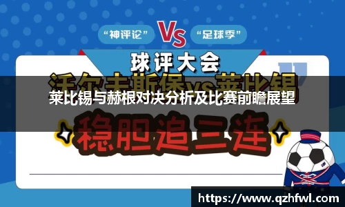 williamhill威廉希尔官网