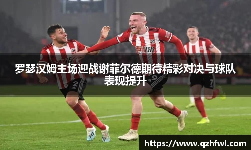 williamhill威廉希尔