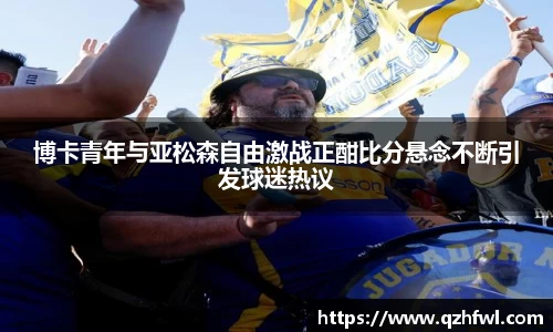 williamhill威廉希尔官网