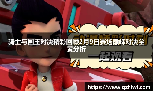 williamhill威廉希尔官网
