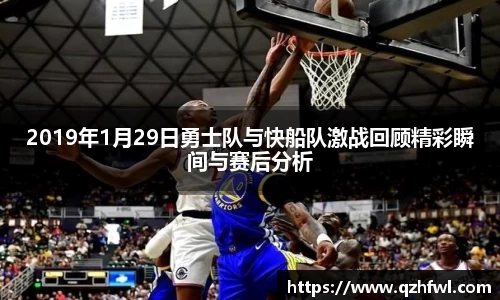 williamhill威廉希尔官网