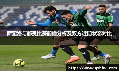 williamhill威廉希尔官方网站
