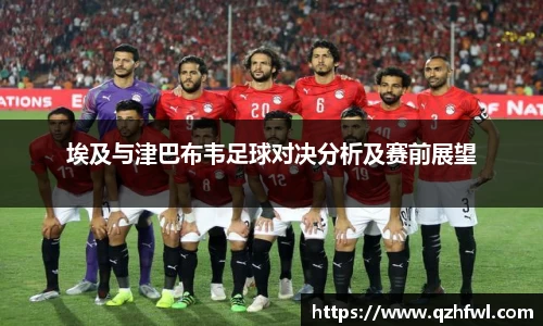 williamhill威廉希尔平台