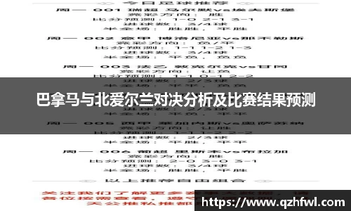 williamhill威廉希尔官网