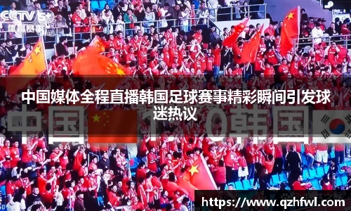 williamhill威廉希尔平台