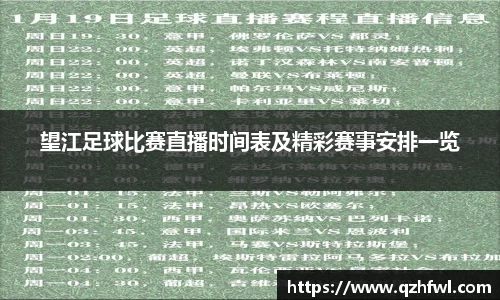 williamhill威廉希尔平台