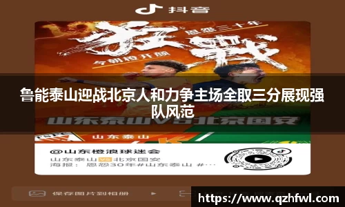 williamhill威廉希尔平台