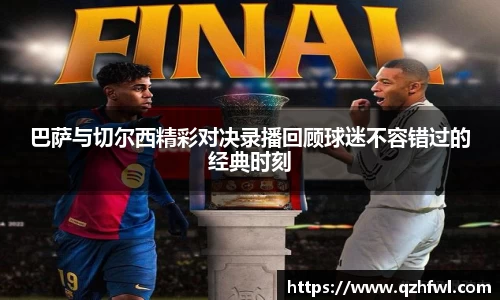 williamhill威廉希尔平台
