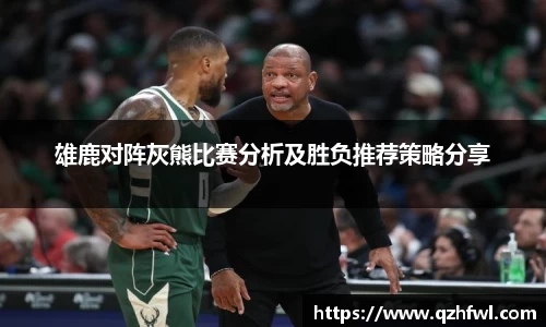 williamhill威廉希尔平台