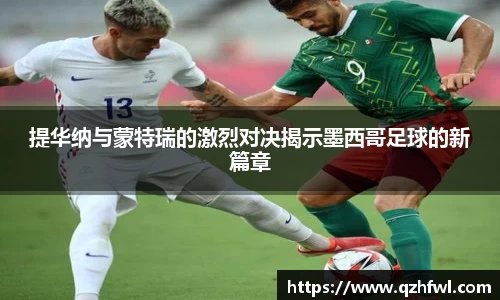 williamhill威廉希尔