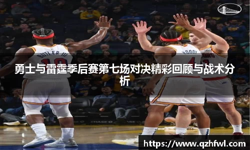 williamhill威廉希尔平台