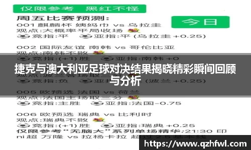 williamhill威廉希尔官网