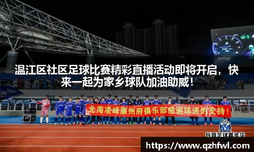williamhill威廉希尔平台