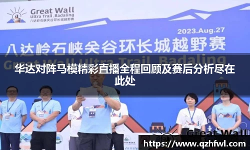 williamhill威廉希尔平台
