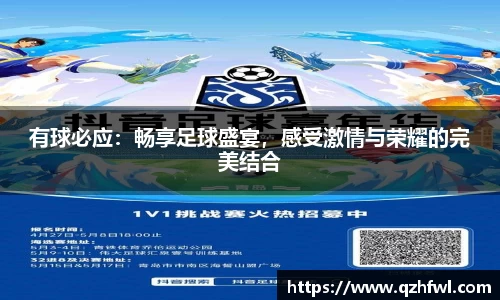 williamhill威廉希尔平台