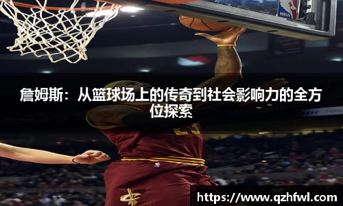 williamhill威廉希尔官方网站