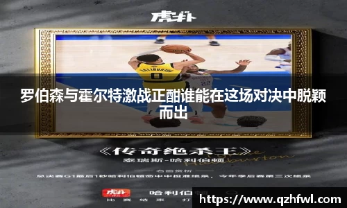 williamhill威廉希尔平台
