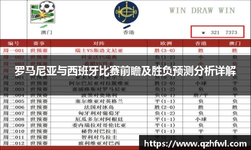 williamhill威廉希尔官方网站