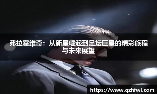 williamhill威廉希尔平台