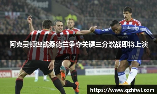 williamhill威廉希尔平台