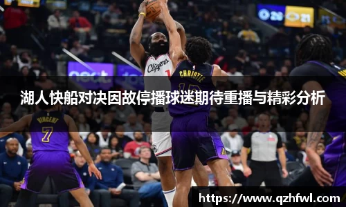 williamhill威廉希尔