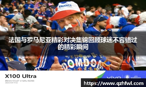 williamhill威廉希尔