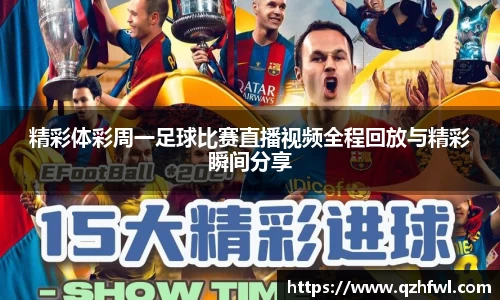 williamhill威廉希尔平台